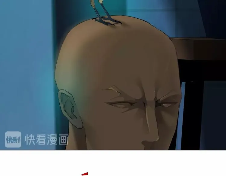 第48话 头上的洞 第54页