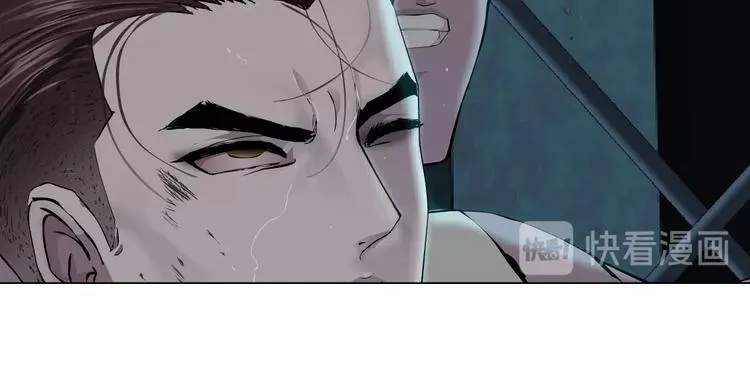 第48话 头上的洞 第62页