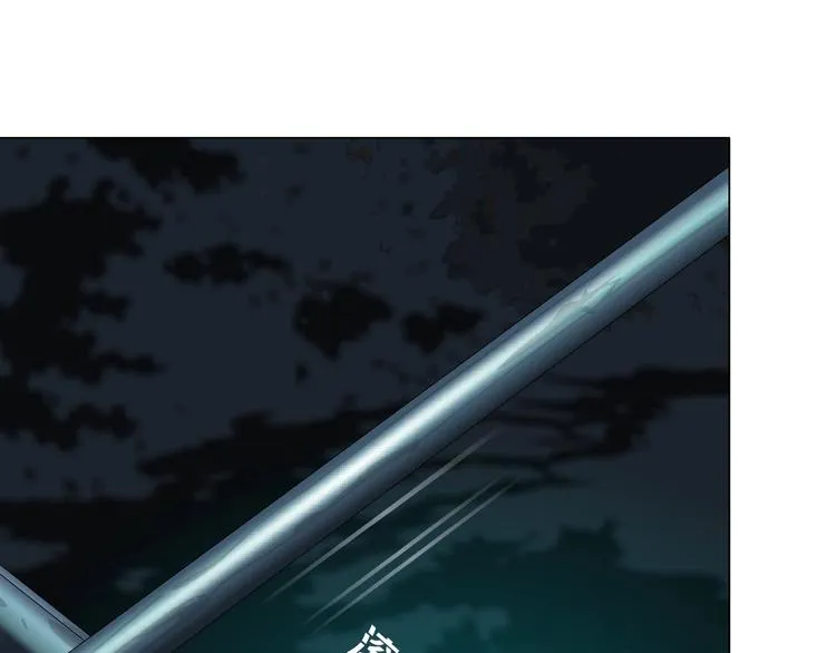 第48话 头上的洞 第63页