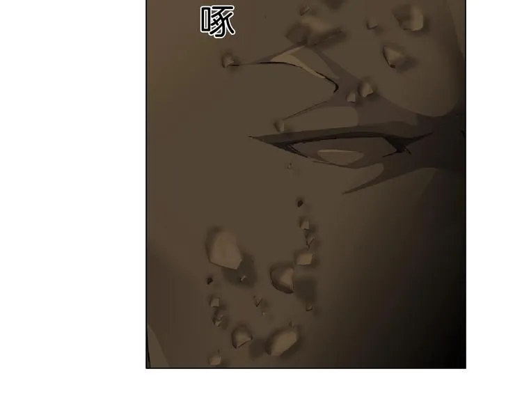 第48话 头上的洞 第70页