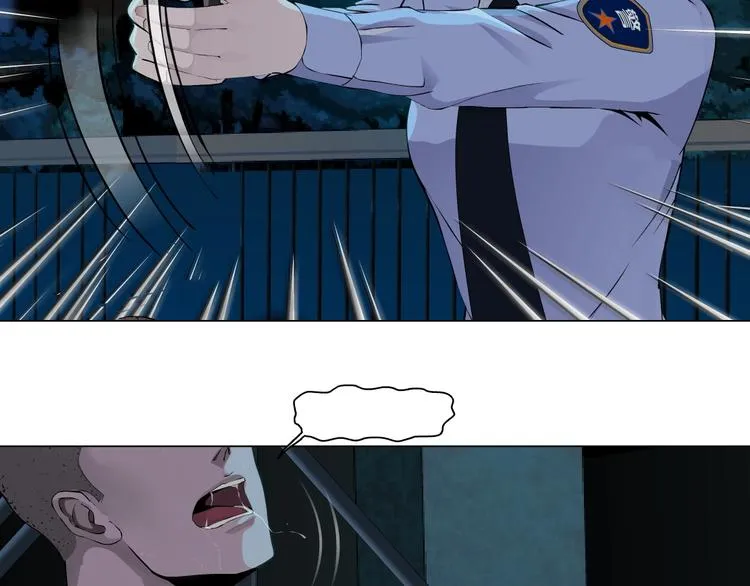 第48话 头上的洞 第76页