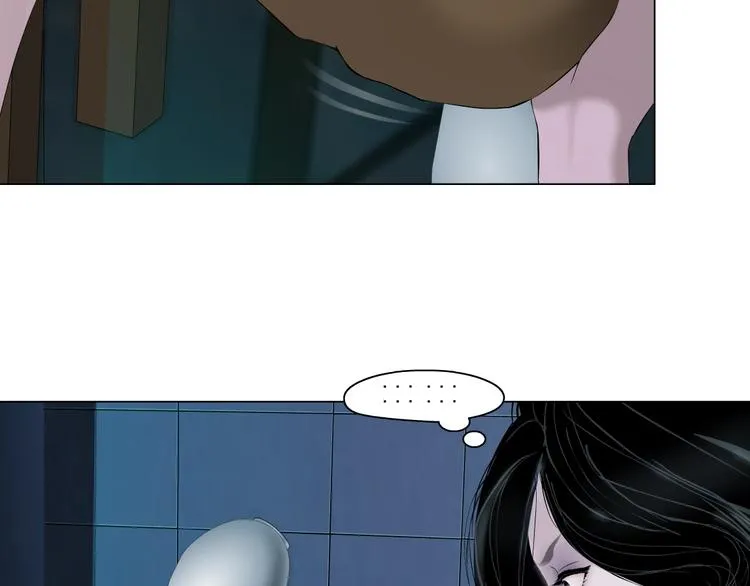 第49话 正道？ 第20页