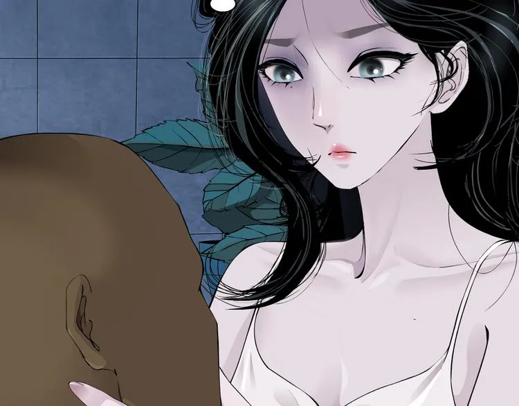 第49话 正道？ 第26页