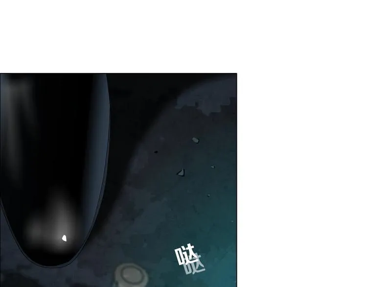 第49话 正道？ 第29页