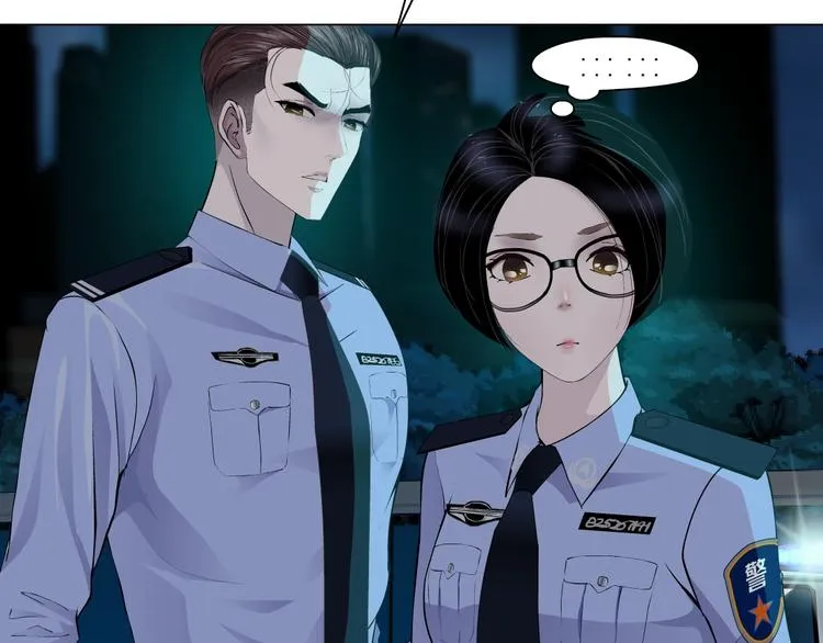 第49话 正道？ 第38页