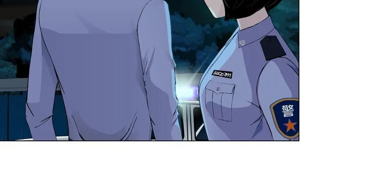 第49话 正道？ 第40页