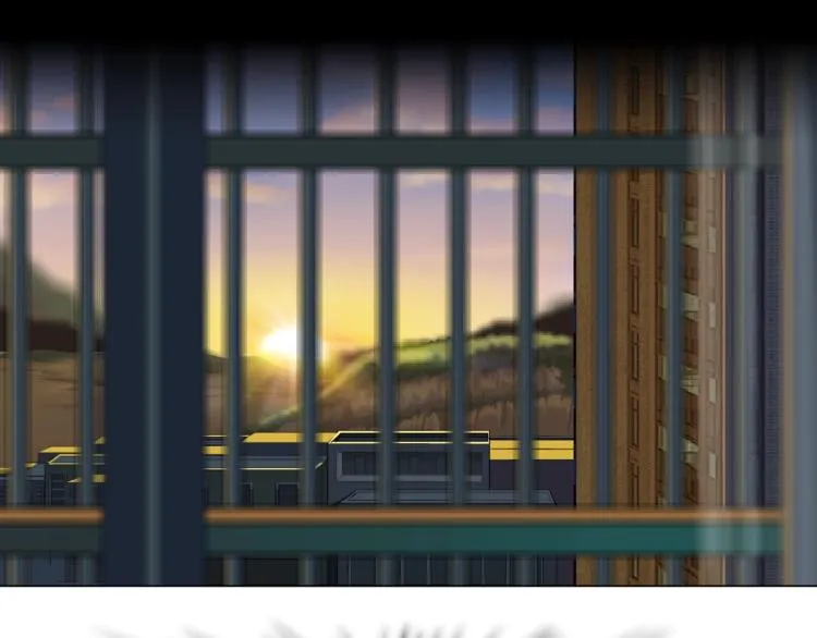 第49话 正道？ 第51页
