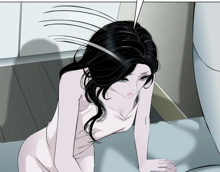 第49话 正道？ 第64页