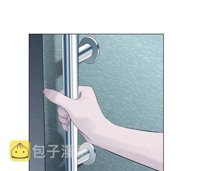 第49话 正道？ 第71页