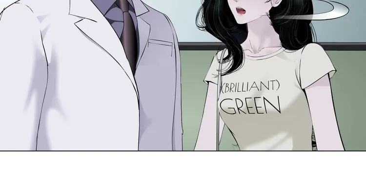 第50话 密谋 第65页