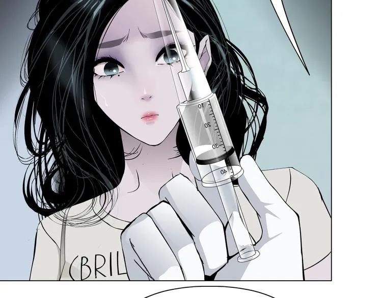 第50话 密谋 第78页