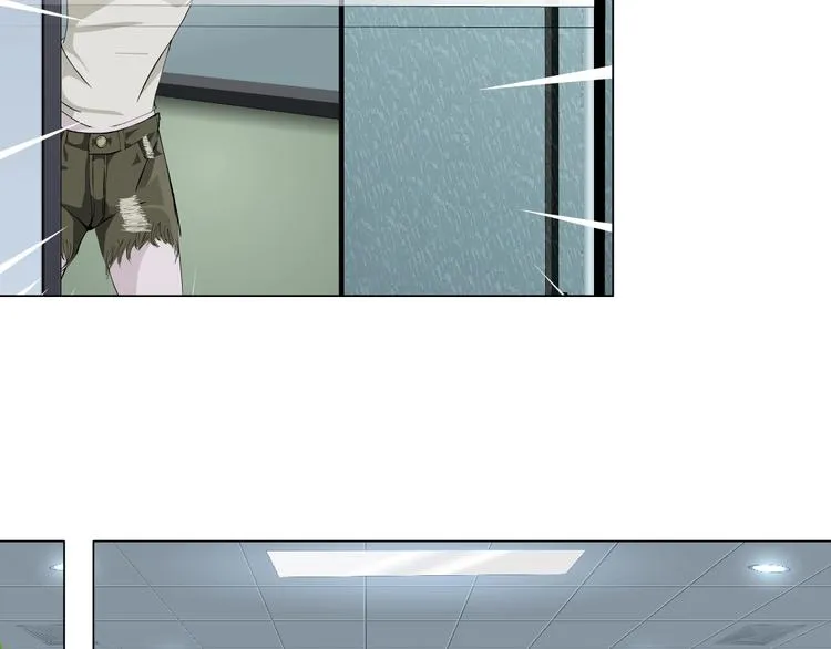 第51话 现形 第69页