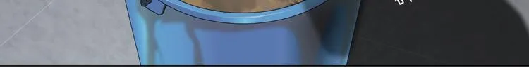 第52话 投缘？ 第20页