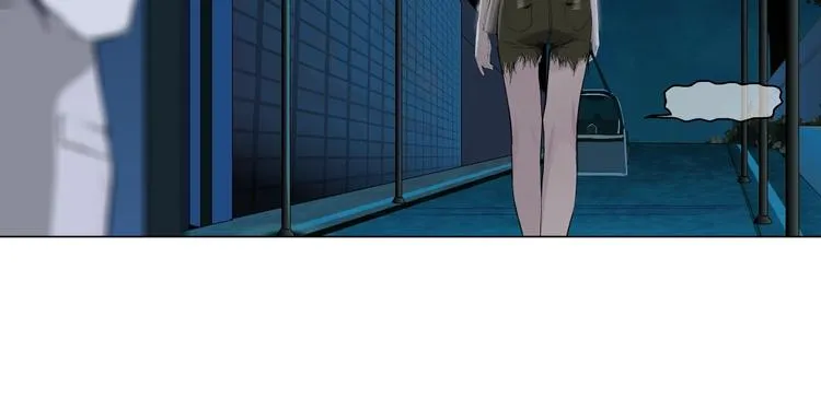 第53话 窥探 第16页
