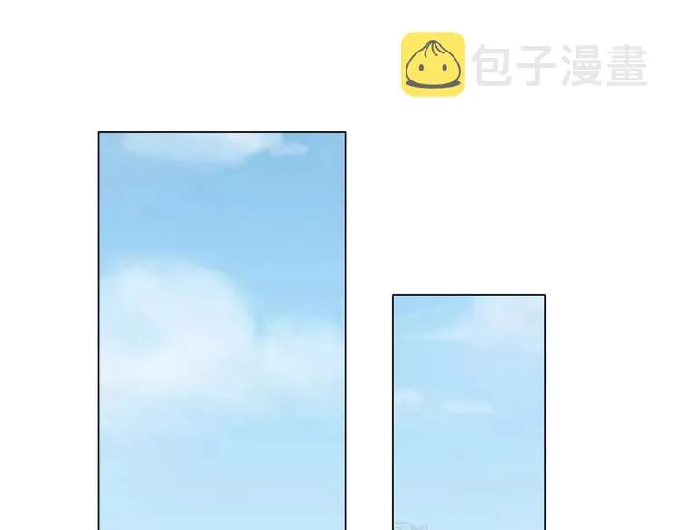 第53话 窥探 第30页