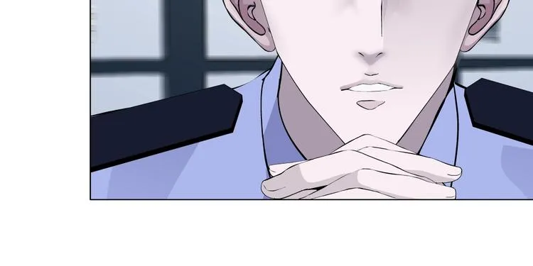 第53话 窥探 第41页