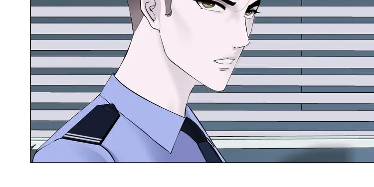 第53话 窥探 第46页