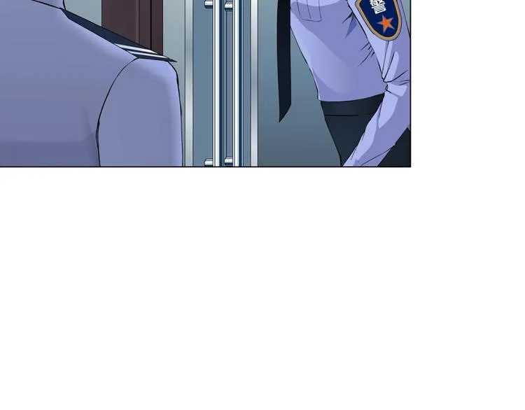 第53话 窥探 第49页
