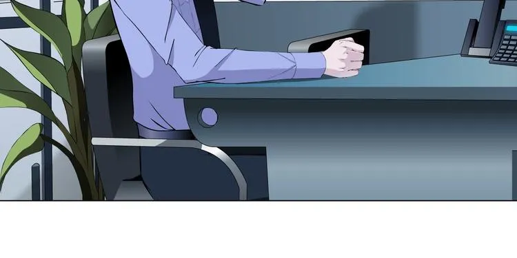 第53话 窥探 第51页