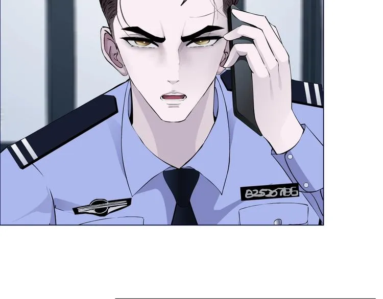 第53话 窥探 第55页