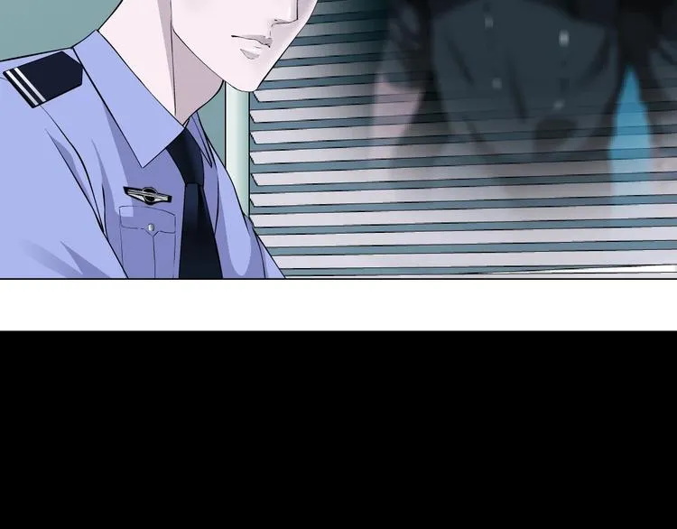 第53话 窥探 第58页