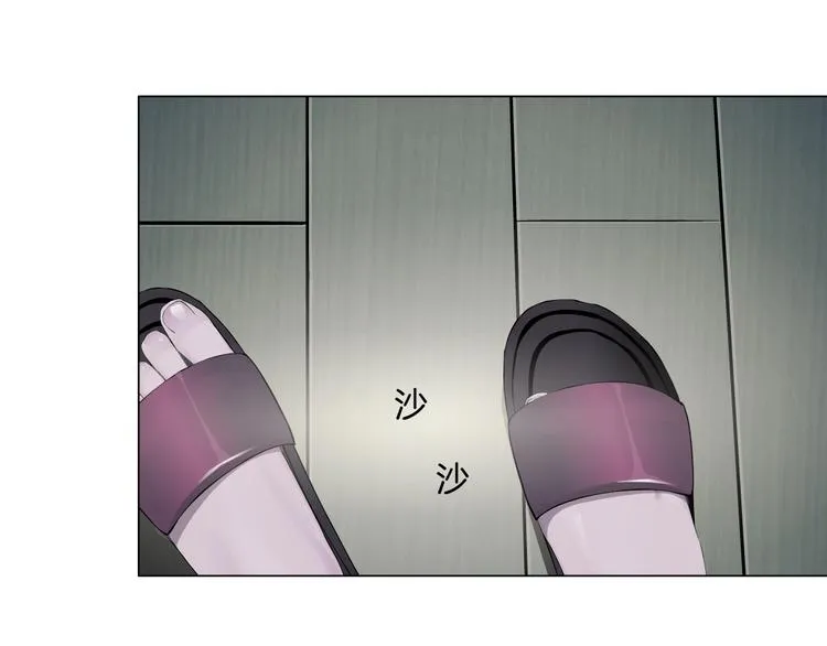 第53话 窥探 第65页