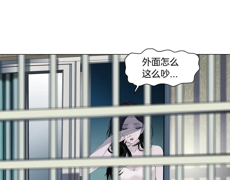 第53话 窥探 第66页