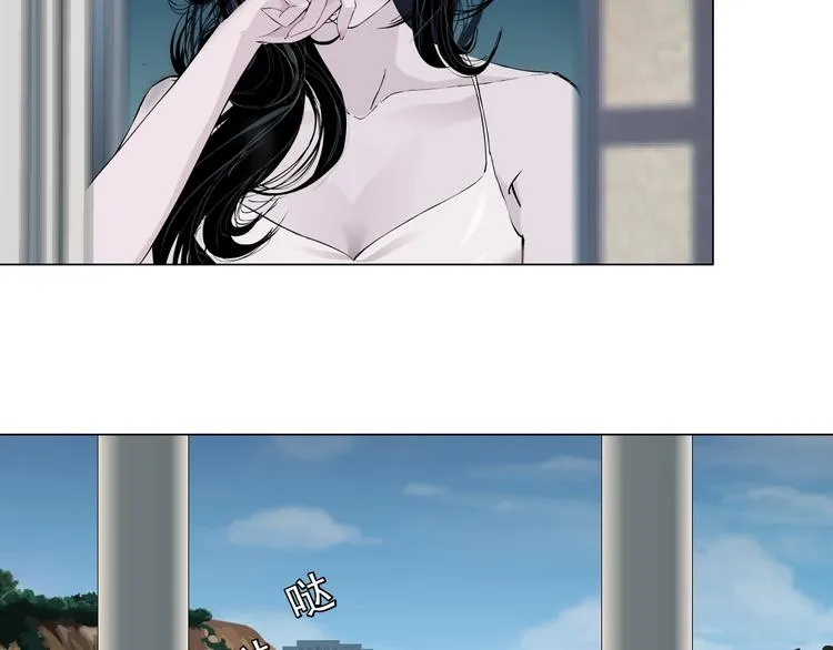 第53话 窥探 第68页