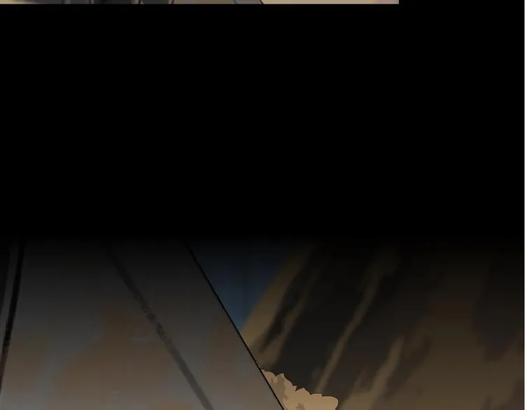 第53话 窥探 第79页