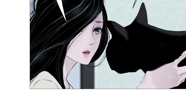 第54话 好心？ 第33页