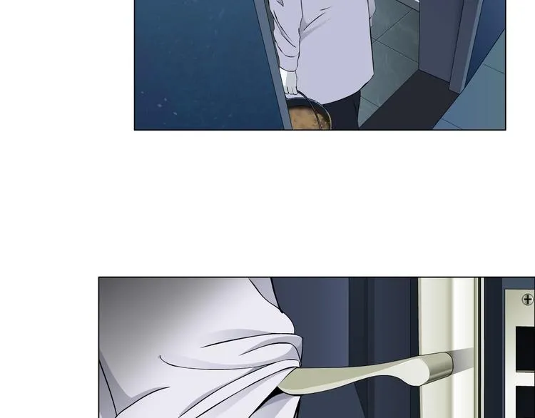 第55话 识破？ 第9页