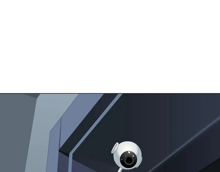 第55话 识破？ 第13页
