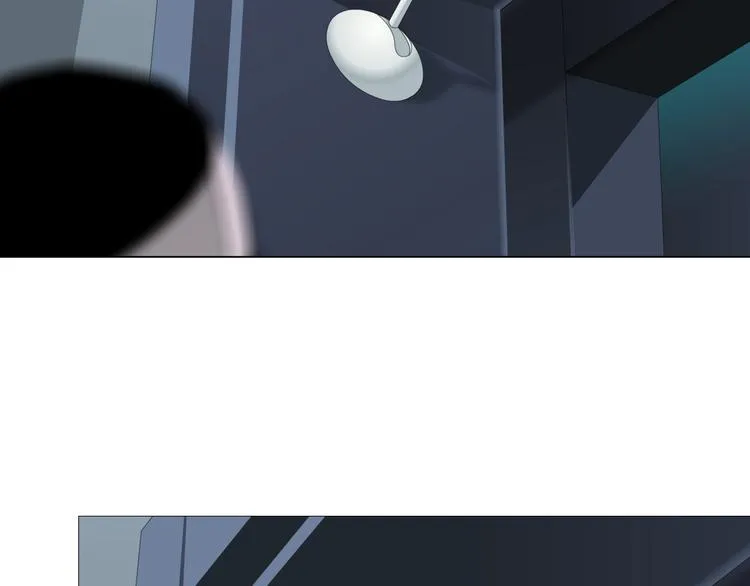 第55话 识破？ 第14页