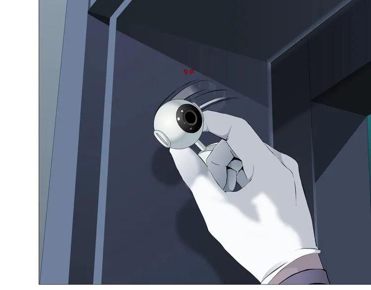 第55话 识破？ 第15页
