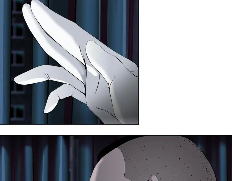 第55话 识破？ 第35页
