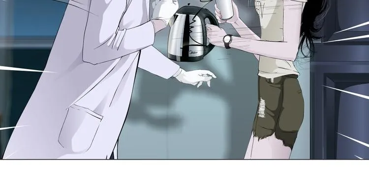 第55话 识破？ 第41页