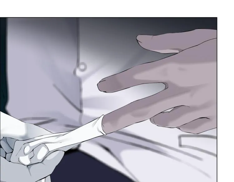 第55话 识破？ 第52页