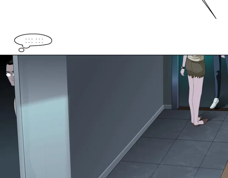 第55话 识破？ 第60页