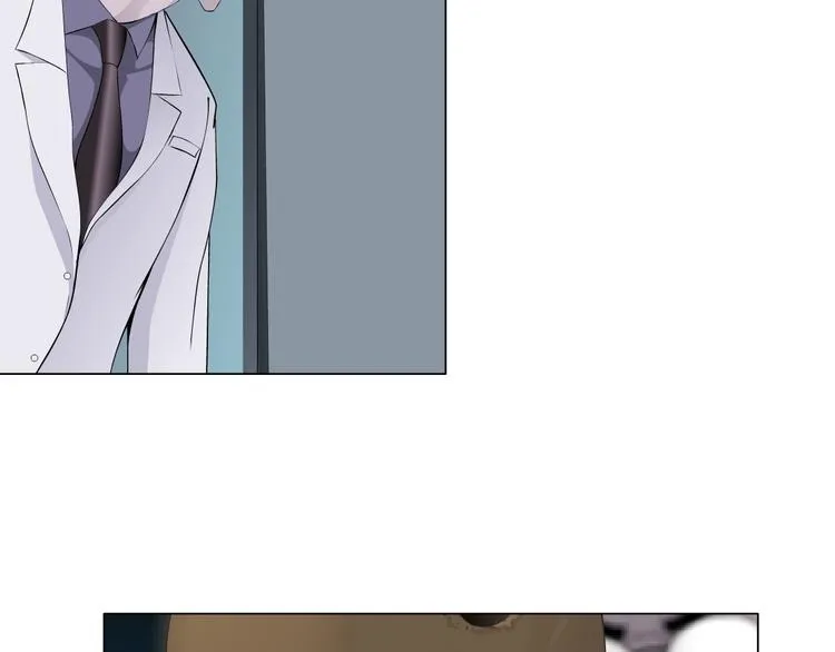 第55话 识破？ 第63页