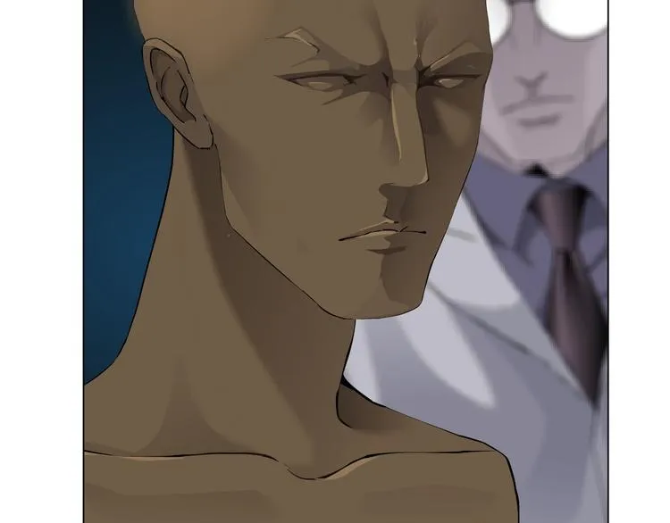 第55话 识破？ 第64页