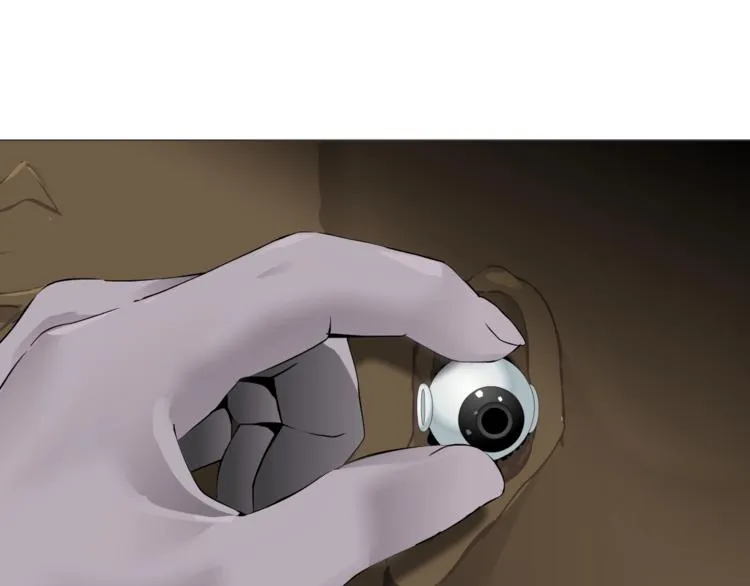 第55话 识破？ 第67页