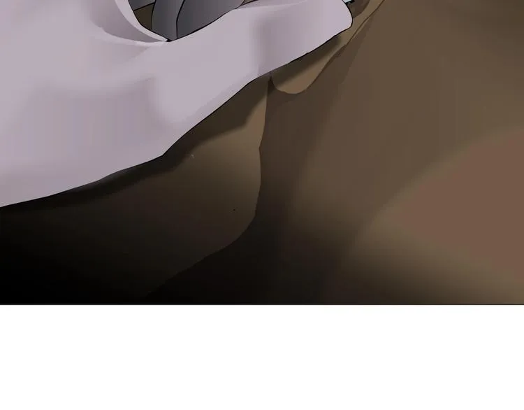 第56话 惶恐不安 第2页