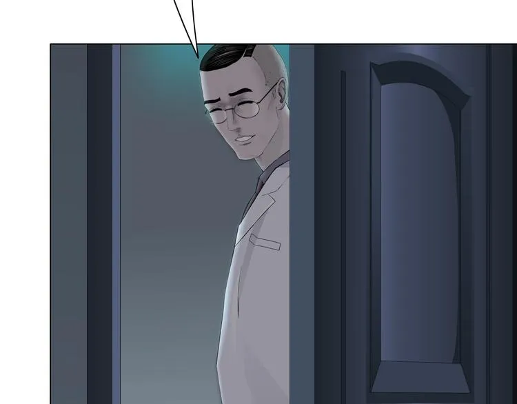 第56话 惶恐不安 第25页