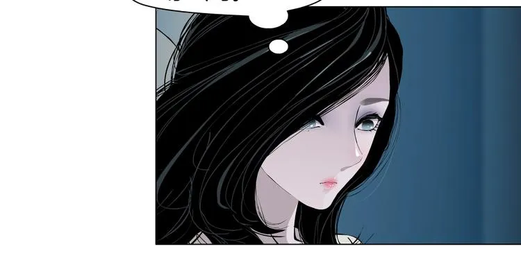 第56话 惶恐不安 第47页