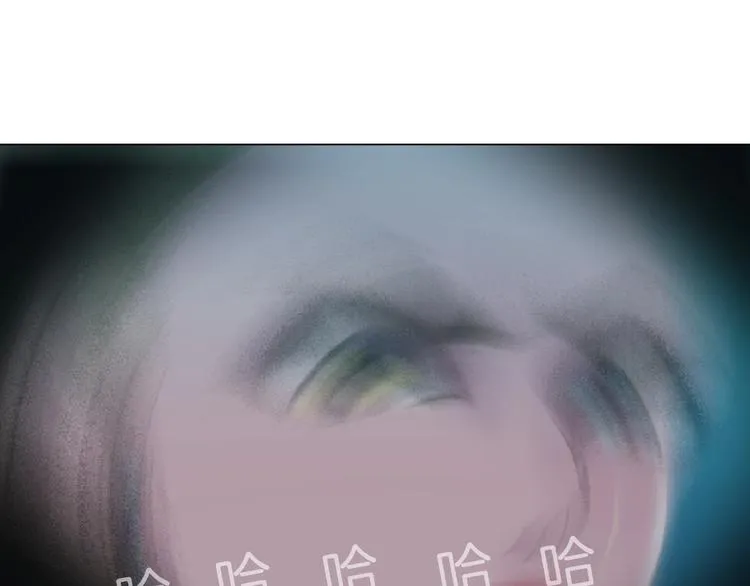 第56话 惶恐不安 第58页