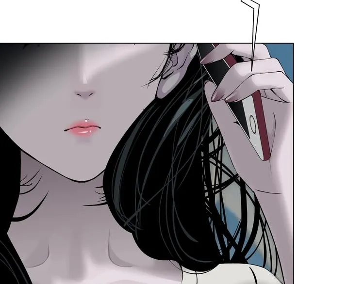 第56话 惶恐不安 第61页