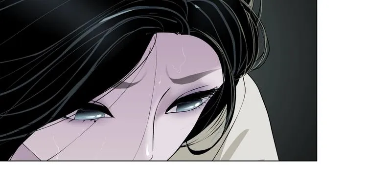 第56话 惶恐不安 第86页