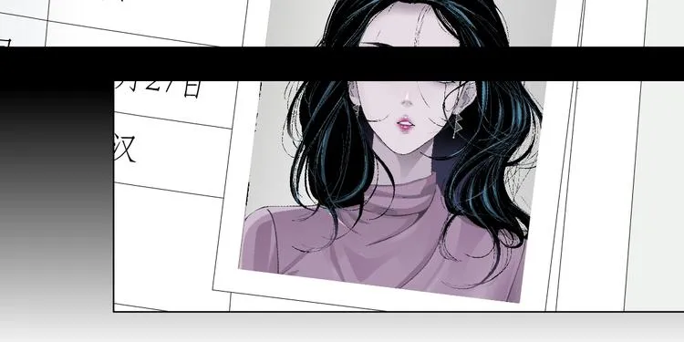 第57话 我等着你 第67页