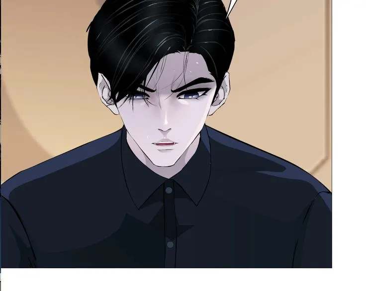 第57话 我等着你 第74页