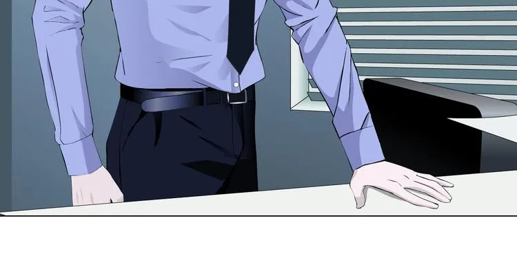 第58话 一直哭 第5页